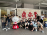 20240607_研修旅行_台湾_③